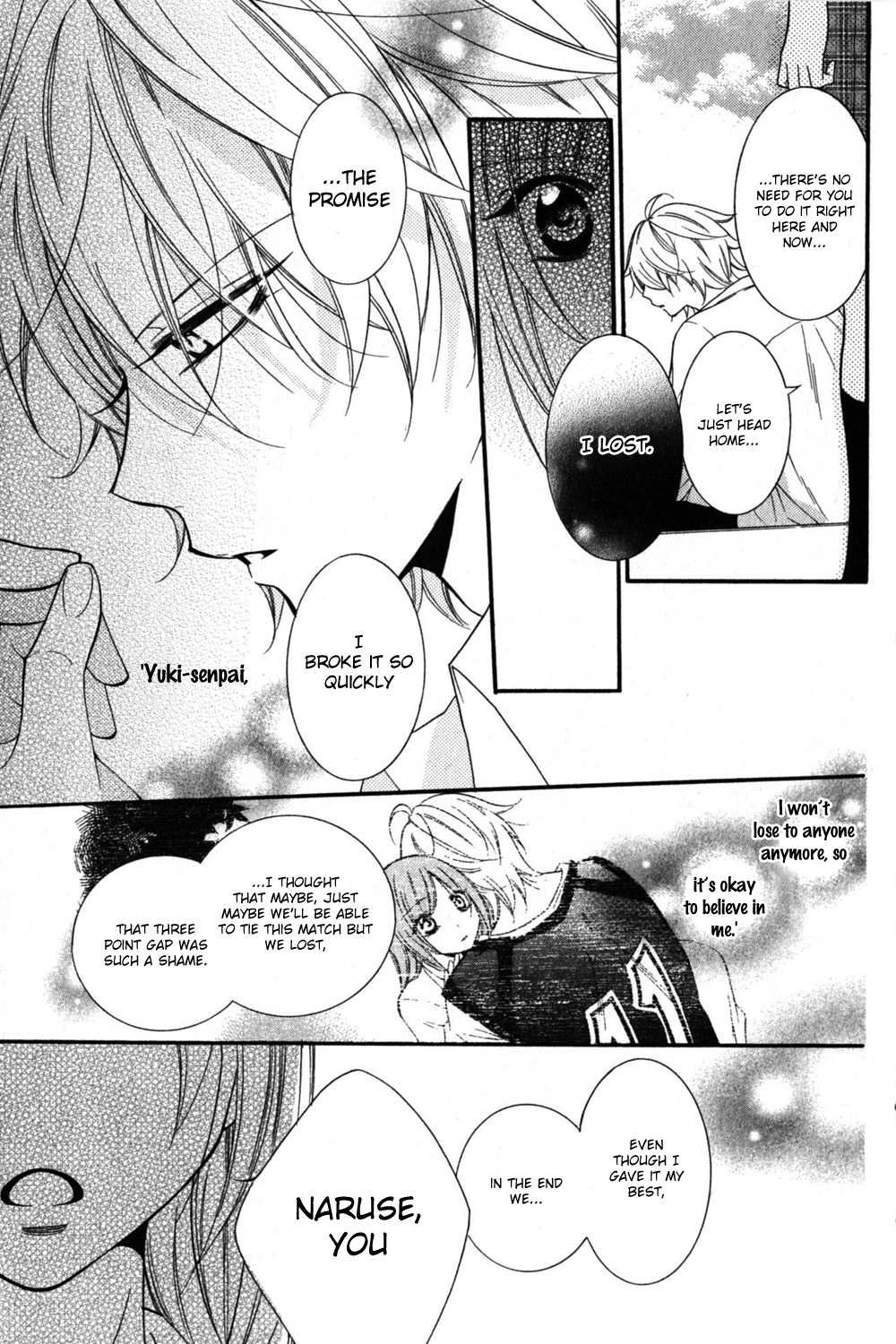 Namaiki Zakari, Chapter 15 image 24